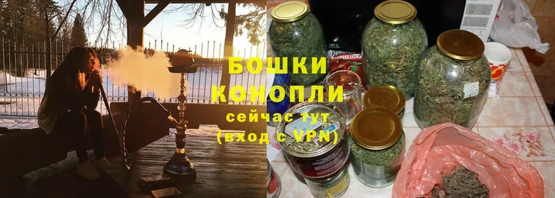 гидра ссылки  купить закладку  Калининск  МАРИХУАНА SATIVA & INDICA 